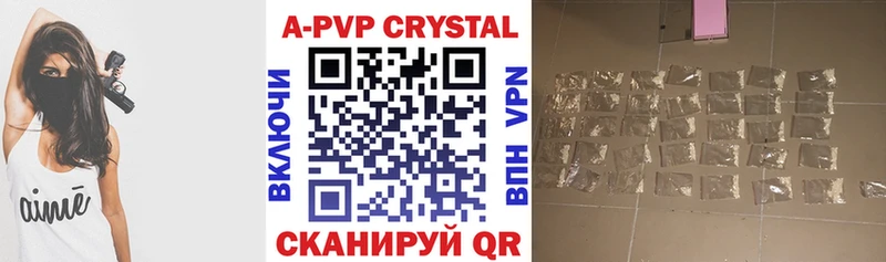 Купить наркотики сайты Нефтеюганск Канабис  АМФ  A PVP  Гашиш  Псилоцибиновые грибы  Мефедрон  Кокаин 