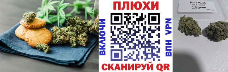 ссылка на мегу ссылка  Нефтеюганск  Еда ТГК марихуана  купить наркотики сайты 