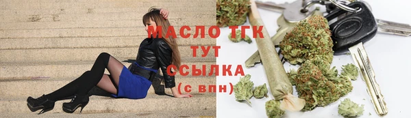 МДПВ Вязники