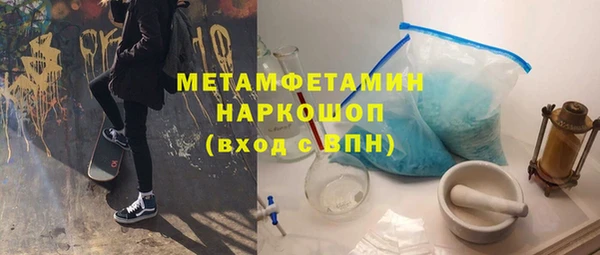 МДПВ Вязники
