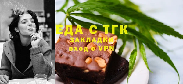 МДПВ Вязники