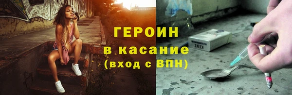 прущие крисы Вяземский