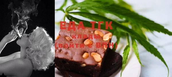 прущие крисы Вяземский