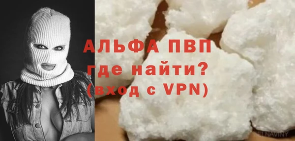 МДПВ Вязники