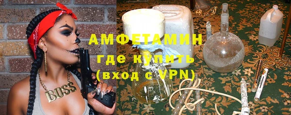 МДПВ Вязники