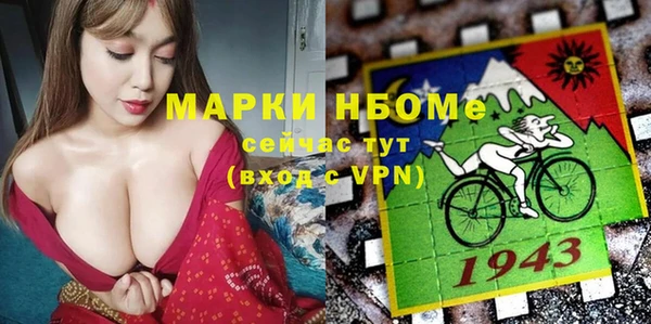 МДПВ Вязники