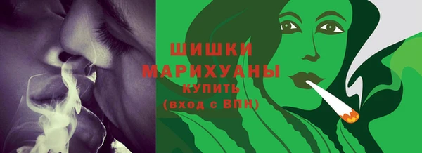 МДПВ Вязники