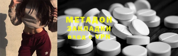 МДПВ Вязники
