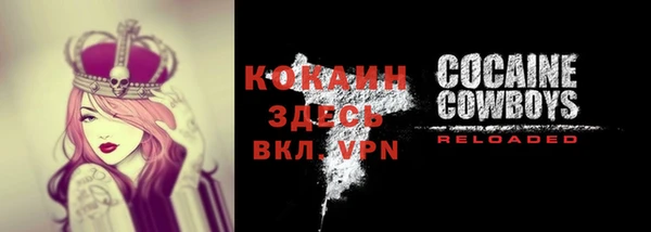 МДПВ Вязники