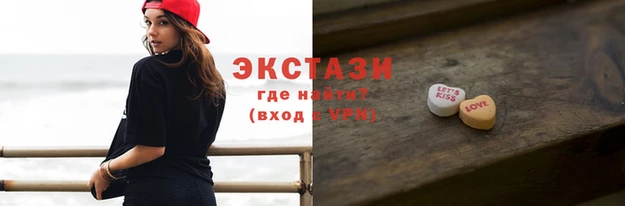 амфетамин Вязьма
