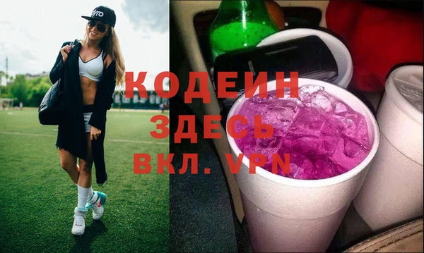 МДПВ Вязники