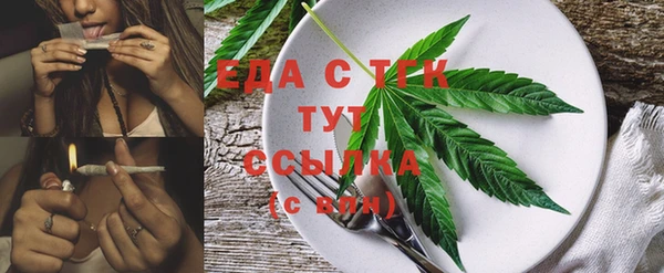 МДПВ Вязники