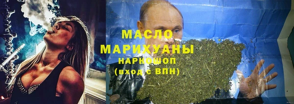 героин Волосово