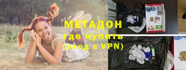 МДПВ Вязники