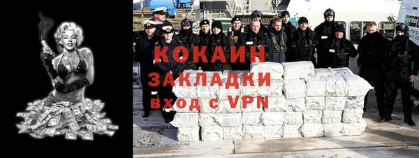 МДПВ Вязники