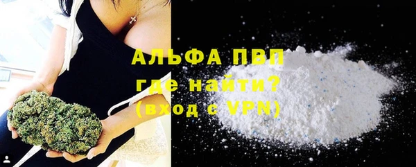 прущие крисы Вяземский