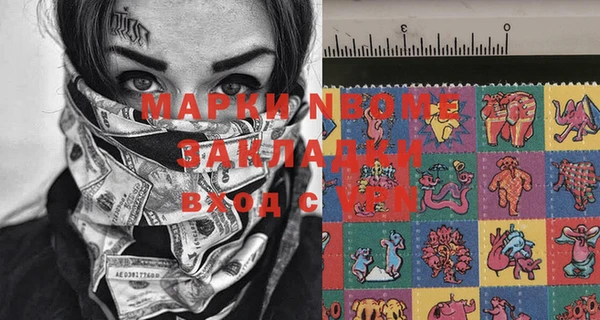 МДПВ Вязники