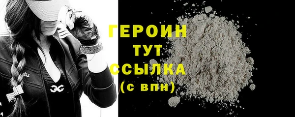 МДПВ Вязники