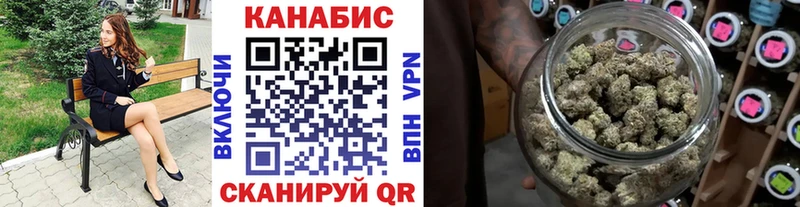 Конопля MAZAR  Нефтеюганск 